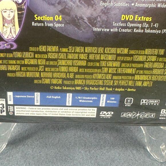 Bandai Entertainment Toward The Terra Volume 1 DVD Anime New - Picture 7 of 8